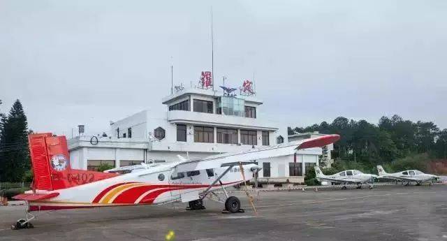 中國信息協會通用航空分會專家把脈羅定航空產業園項目 通用航空服務助力區域騰飛