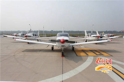 石家莊通用航空新篇章 行唐、贊皇、平山再添三座機場
