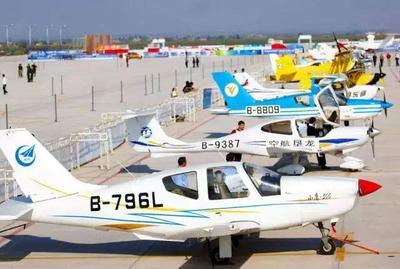 振翅低空，聯通未來——2019中國國際通用航空大會側記