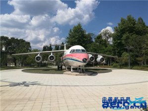 通航公司 通航信息 通航 通用航空 general aviation