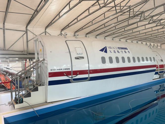 翱翔藍天下 通用航空服務與航空培訓的融合發展路徑