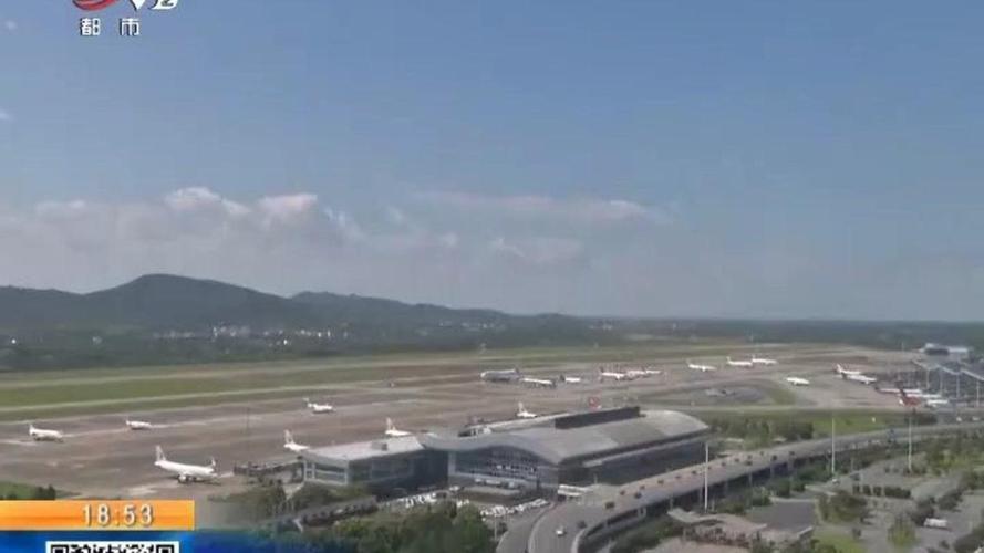 江西通航飛行協調與服務系統上線運行 開啟通用航空服務新篇章